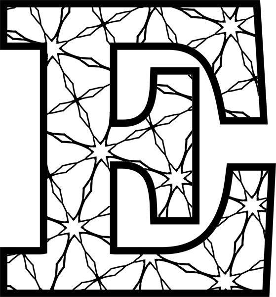 Буква е для раскрашивания