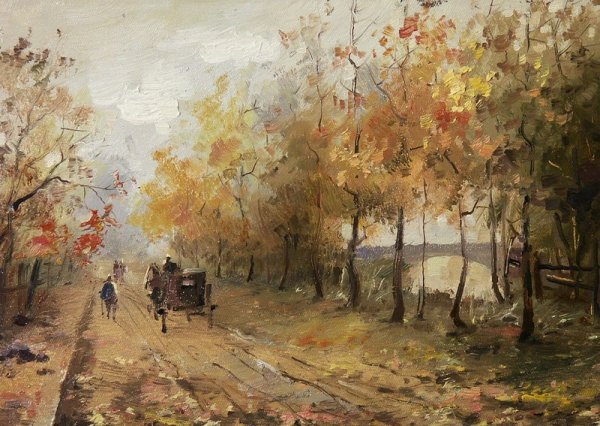 Ивана Агеева «осень в парке»