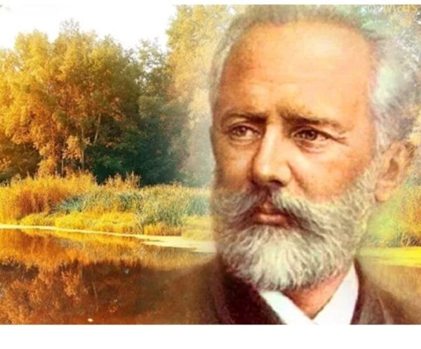 П. И. Чайковского "октябрь. Осенняя песнь".