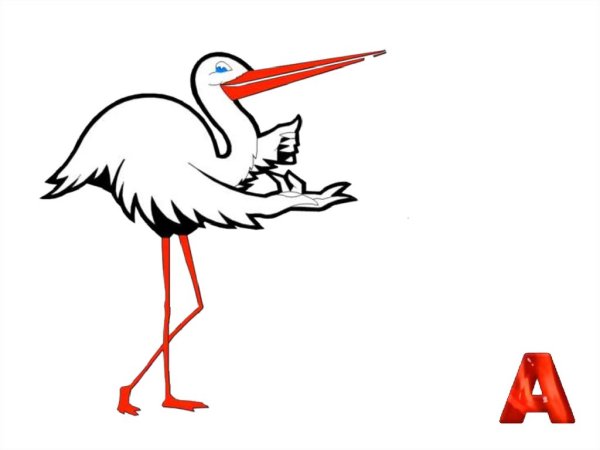 Аист рисунок для детей