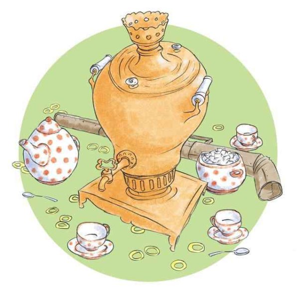Нарисовать самовар