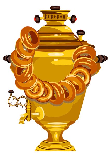 Самовар для детей