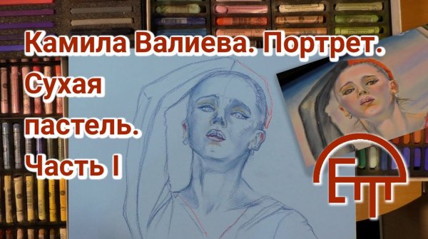 Камила Валиева олимпиада 2022
