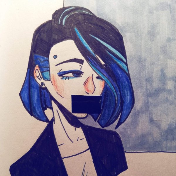 Амино рисование