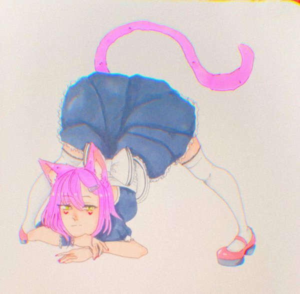 Амино Амино арт сердце