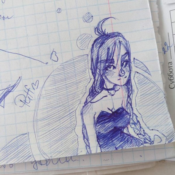 Ручка и тетрадь хуманизация