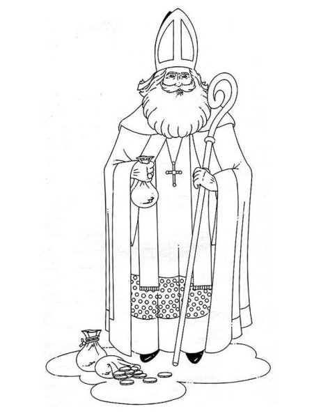 Святой Николаус раскраска