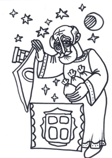 Рисунок ко Дню Святого Николая