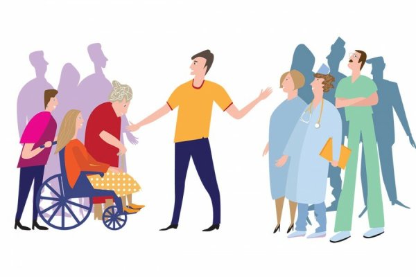 Социальная работа