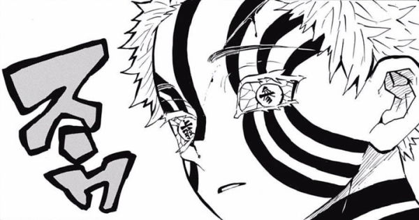 Аниме клинок рассекающий демонов Аказа