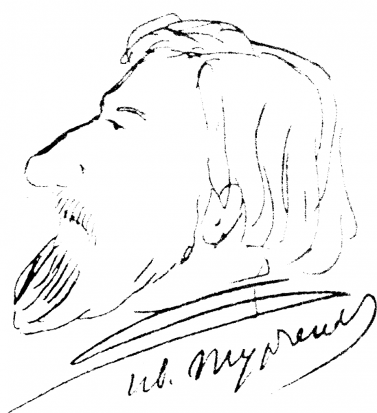 Иван Сергеевич Тургенев рисунок