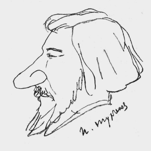 Иван Тургенев