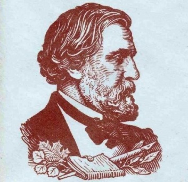 Тургенев Иван Сергеевич иллюстрации