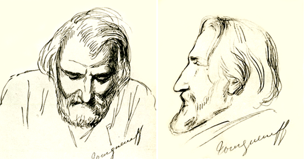 Тургенев писатель