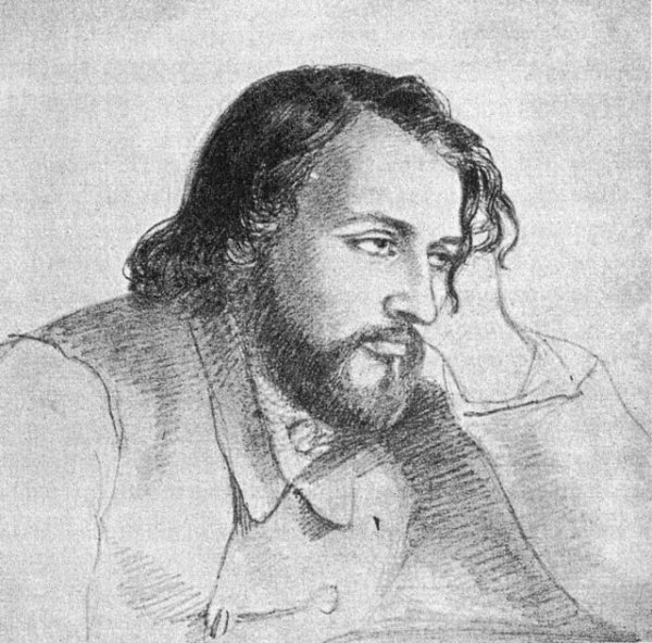 Отцы и дети