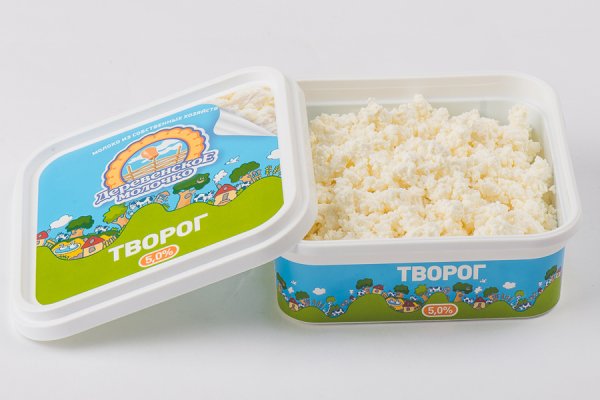 Творог 5%