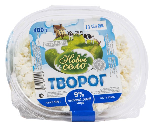 Творог иллюстрация