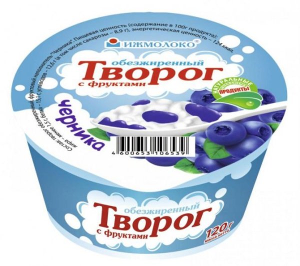 Творог в упаковке