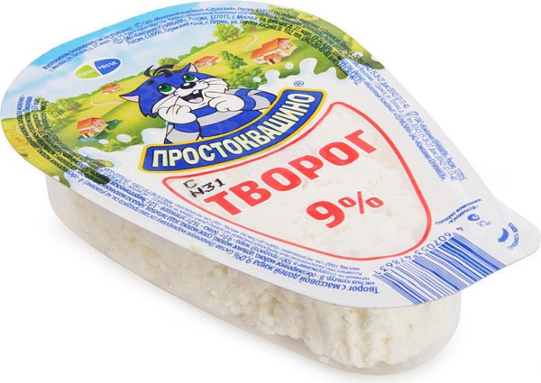 Творог нарисованный