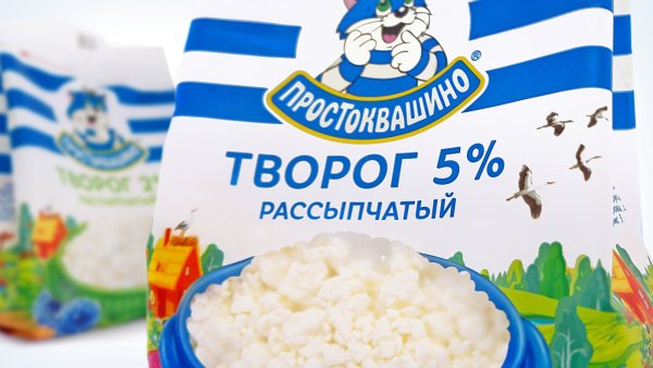 Раскраска dish