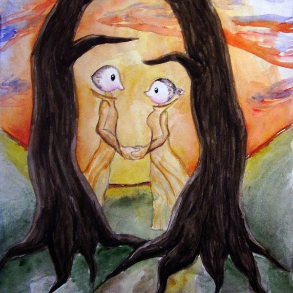 Иллюзия людей