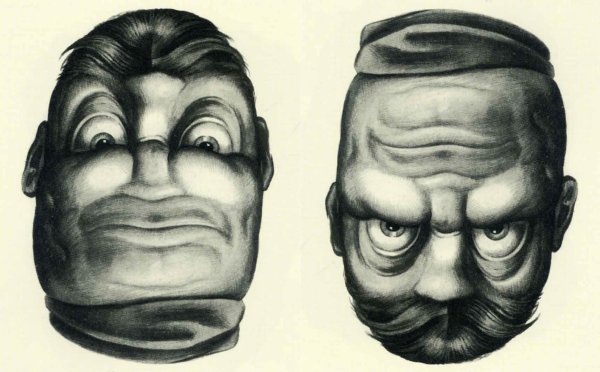 Иллюзия с лицами