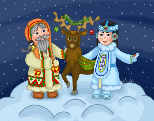 Эвенки иллюстрации