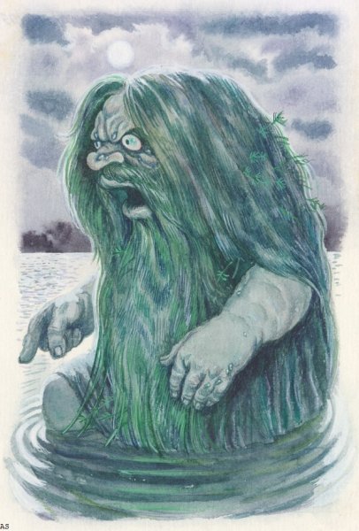 Болотник Славянская мифология