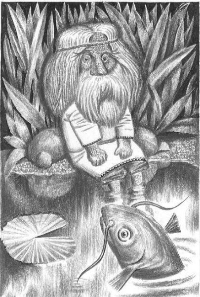 Водяной сказочный