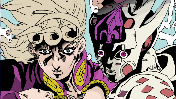 Джорно Голден экспириенс