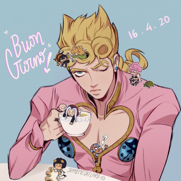 Дио Джо Джорно