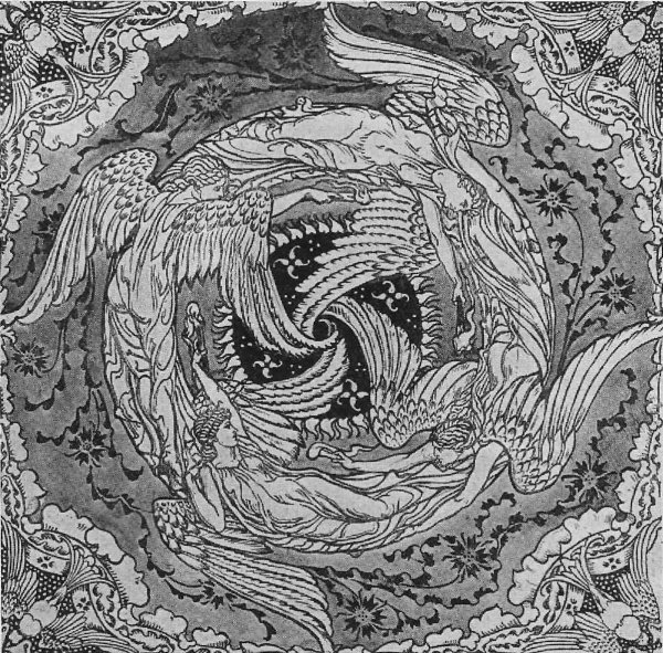 Сложная Графика