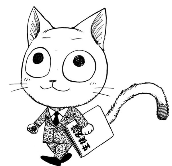 Аниме хвост феи Хэппи