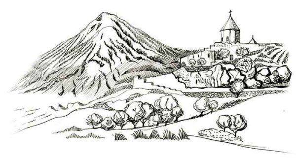 Гора Арарат вектор