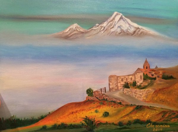 Пейзаж горы Арарат