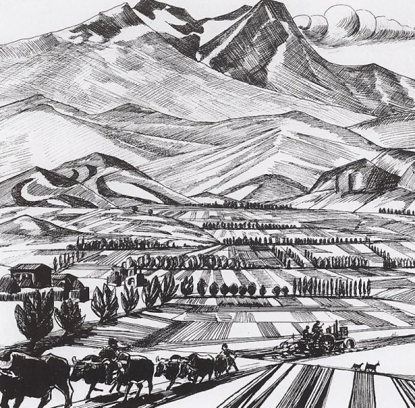 Мартирос Сарьян горы Армения