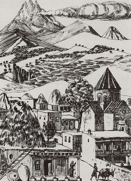 Мартирос Сарьян деревня