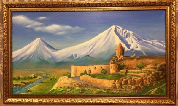 Арарат картина