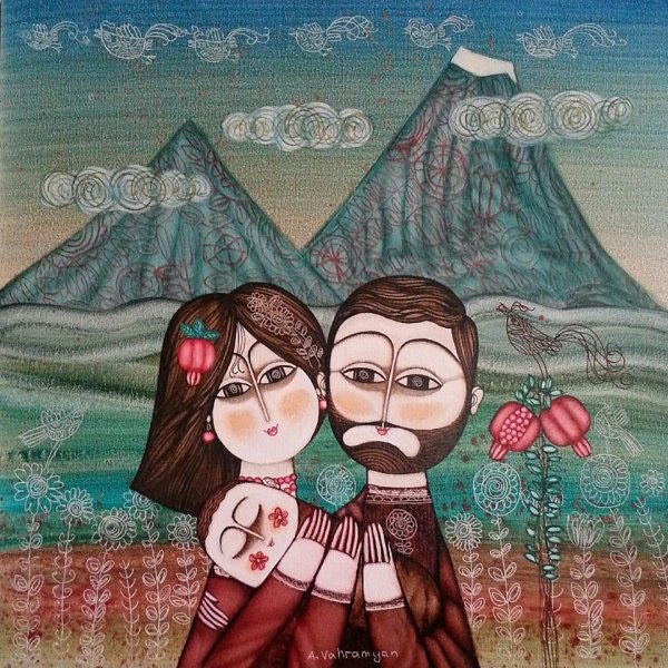 Наивное искусство Армен Ваграмян