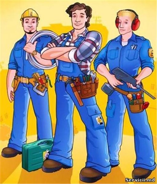 Сантехник электрик