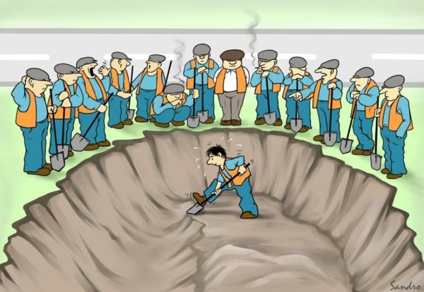 Бригада 1 логотип