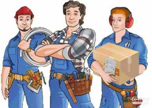 Подсобный рабочий