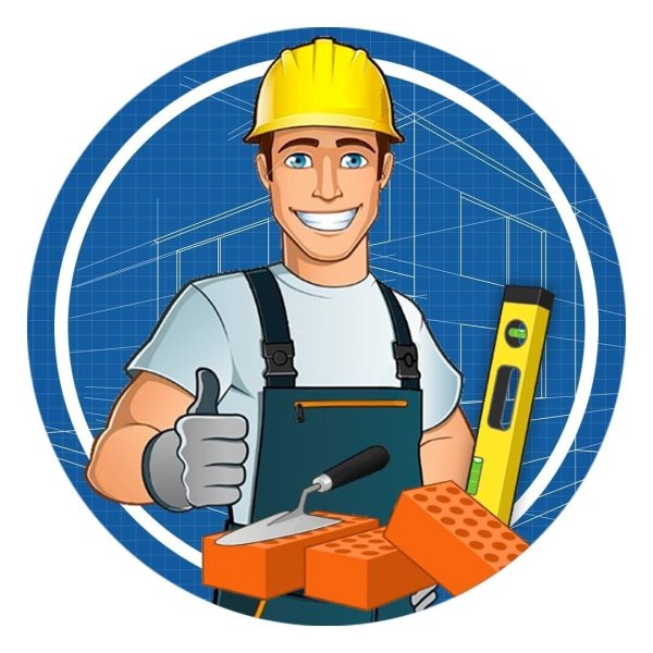 Вызываю пояснительную бригаду