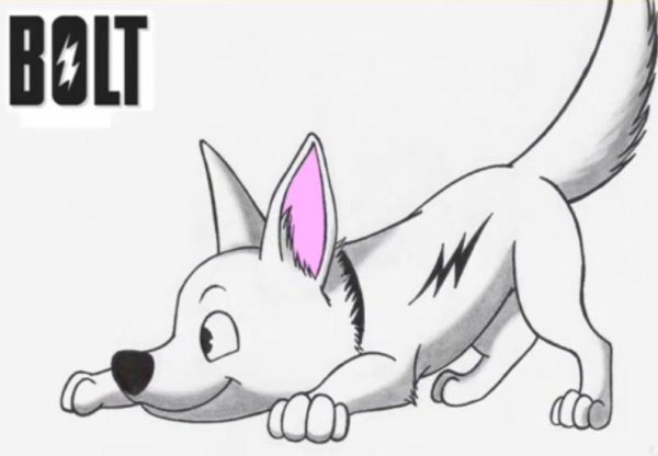 Вольт рисунок