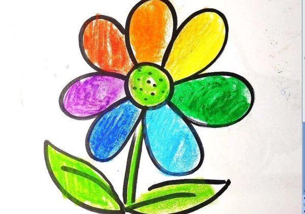 Рисование Цветик семицветик