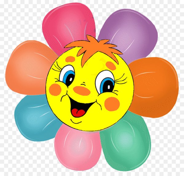 Цветик семицветик 7 лепестков