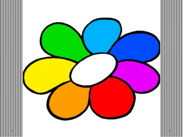 Цветик семицветик мультик