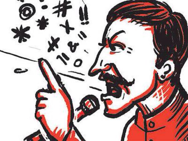 Речевая агрессия в СМИ