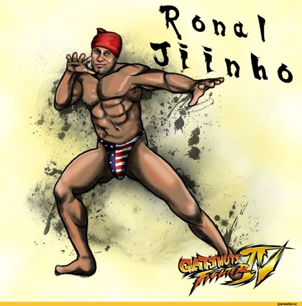 Тату гачимучи