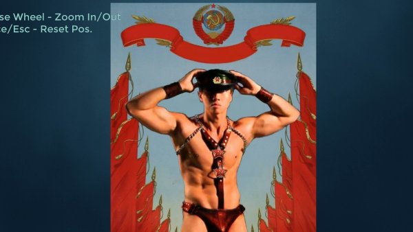 Билли Харрингтон гачимучи